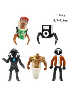 General 5 Pieces Skibidi Toilet Man Monitor Man Toy Set Ideas Toys Battle Horror Game Model Ideas Toys Gifts For Adult & Kids 