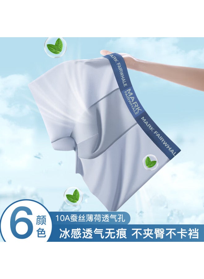 Fairwhale Men's Underwear Seamless Breathable Mint Boxer Briefs For Men