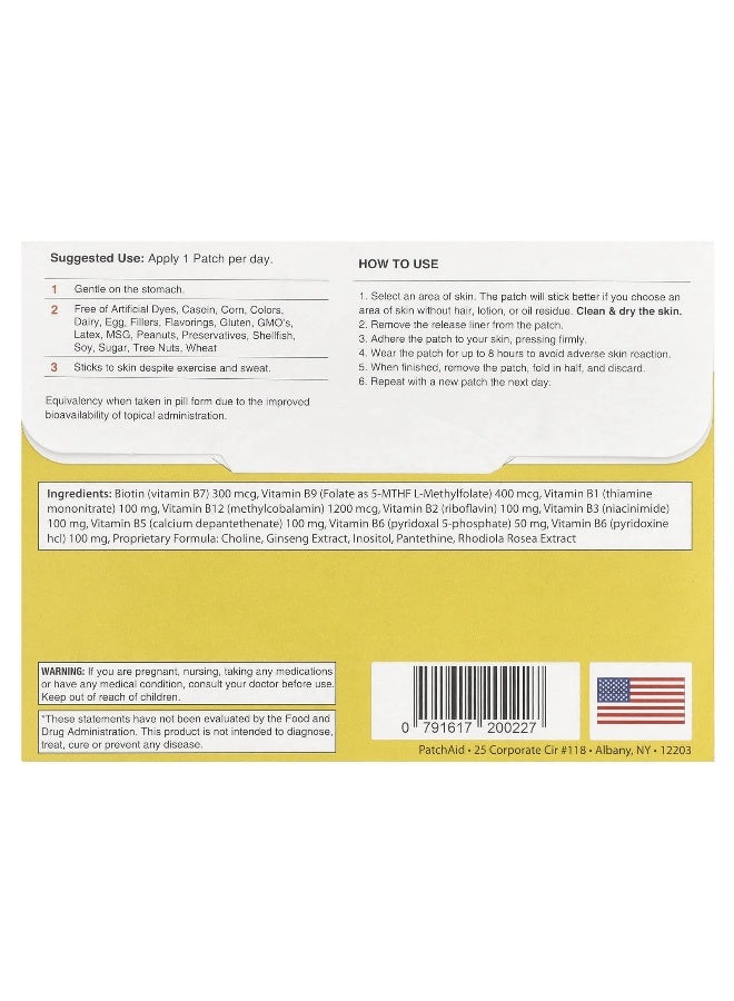 PatchAid PatchAid, B12 Plus Patch, 30 Patches  - Image 2