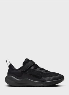 Nike Revolution 7 Psv  - Image 1