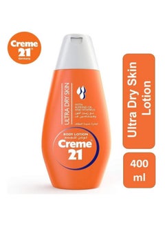 Creme 21 Creme 21 Almond Oil And Vitamin E Lotion ultra dry Skin 400ml  - Image 2