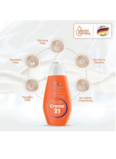 Creme 21 Creme 21 Almond Oil And Vitamin E Lotion ultra dry Skin 400ml  - Image 4