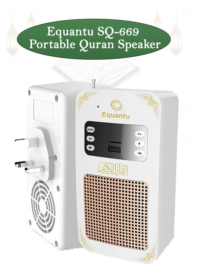 Equantu - SQ 669 Portable Bluetooth Complete Quran Speaker l Clear HIFI Loud Crystal Clear Sound with Surah Selection Feature 8 GB Memory Hands Free USB Connect Timing Function In White Color - Image 1