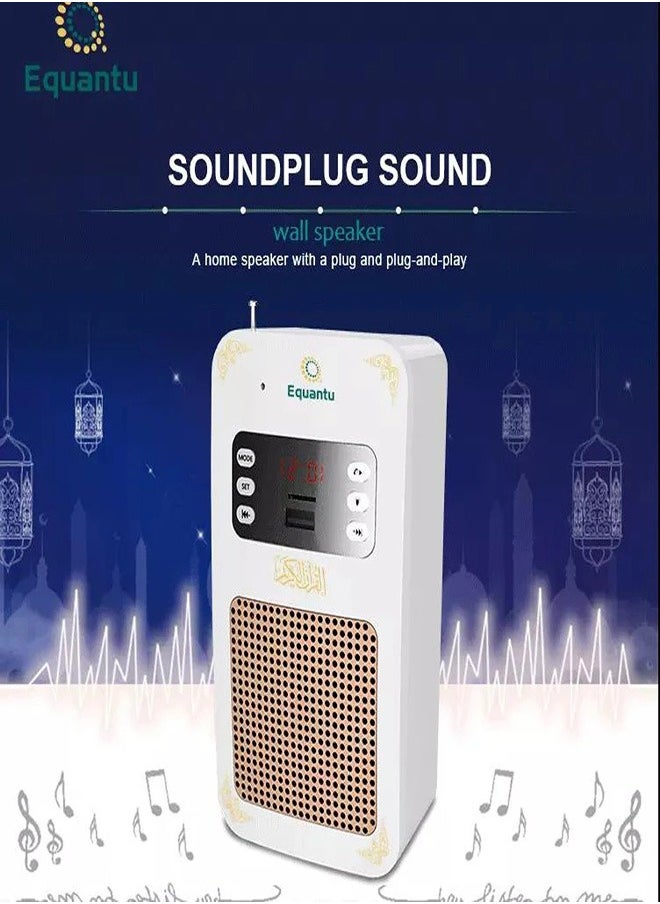 Equantu - SQ 669 Portable Bluetooth Complete Quran Speaker l Clear HIFI Loud Crystal Clear Sound with Surah Selection Feature 8 GB Memory Hands Free USB Connect Timing Function In White Color - Image 1