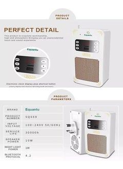 Equantu SQ 669 Portable Bluetooth Complete Quran Speaker l Clear HIFI Loud Crystal Clear Sound with Surah Selection Feature 8 GB Memory Hands Free USB Connect Timing Function In White Color  - Image 4
