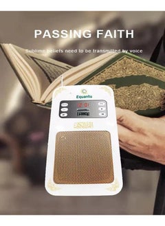 Equantu SQ 669 Portable Bluetooth Complete Quran Speaker l Clear HIFI Loud Crystal Clear Sound with Surah Selection Feature 8 GB Memory Hands Free USB Connect Timing Function In White Color  - Image 5