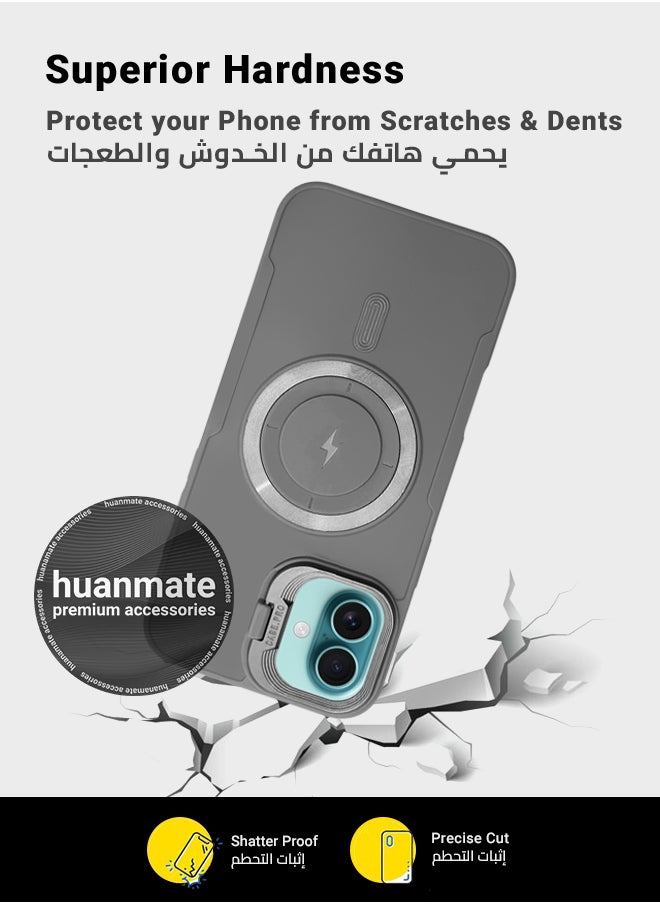 huanmate - Apple iPhone 16 MagSafe Case Grey- High Quality Strong Magnet, Wireless Charging Compatible, Shockproof Protection, Ultra Slim Anti-Scratch Magnetic Cover for Apple iPhone 16 - Image 1