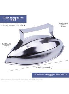 Japanese 304 Stainless Steel Papaya Pumpkin-shaped Egg Bun Rice Mold Sandwich Rice Ball Japanese And Korean Restaurant Fried Rice Mold-Specifications:Papaya Type Rice Mold