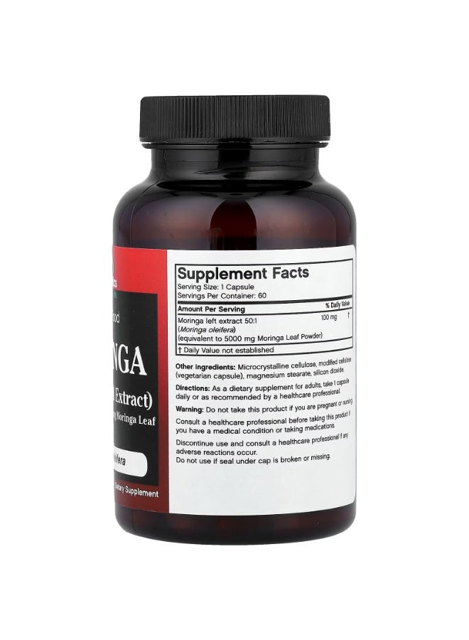 فيوتشر بايوتكس فيوتشربيوتكس، مورينجا، 100 ملغ، 60 كبسولة نباتية - Image 2