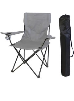 Camping chair Extremely compact ultralight folding chair with cup holder