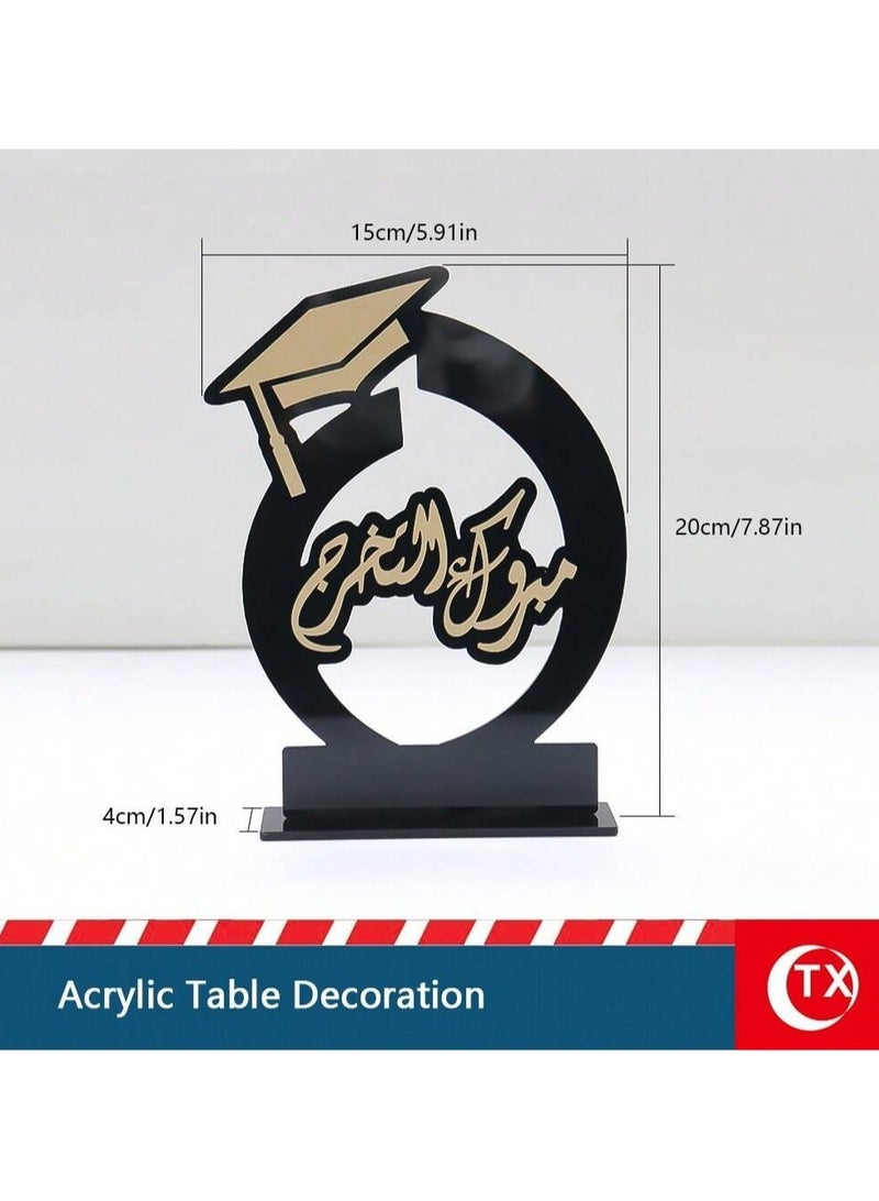 Designed with the phrase "Congratulations Graduate" and adorned with a golden graduation cap – single piece. - Image 1