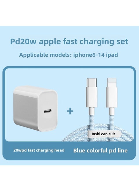 Applicable To For Iphone 16 Charging Line For Iphone15 Data Line Lightning For Apple Pd Fast Charging 20w Flash Charging 14pr-Color:1m [20w Charging Set] 20w Fast Charging Head + Blue Pd Cable