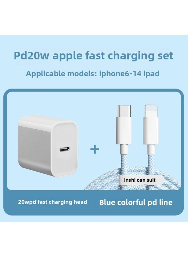 Generic - Applicable To For Iphone 16 Charging Line For Iphone15 Data Line Lightning For Apple Pd Fast Charging 20w Flash Charging 14pr-Color:1m [20w Charging Set] 20w Fast Charging Head + Blue Pd Cable - Image 1