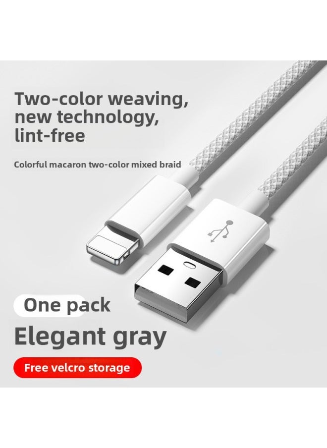 Generic - Applicable To For Iphone 16 Charging Line For Iphone15 Data Line Lightning For Apple Pd Fast Charging 20w Flash Charging 14pr-Color:1m [20w Charging Set] 20w Fast Charging Head + Blue Pd Cable - Image 1