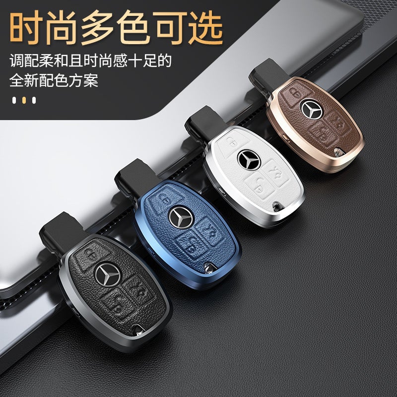Suitable For Mercedes-Benz C- Class E-Class Glc300L/260L/E300L Car Leather Metal Key Case Buckle E200 Shell - Image 2