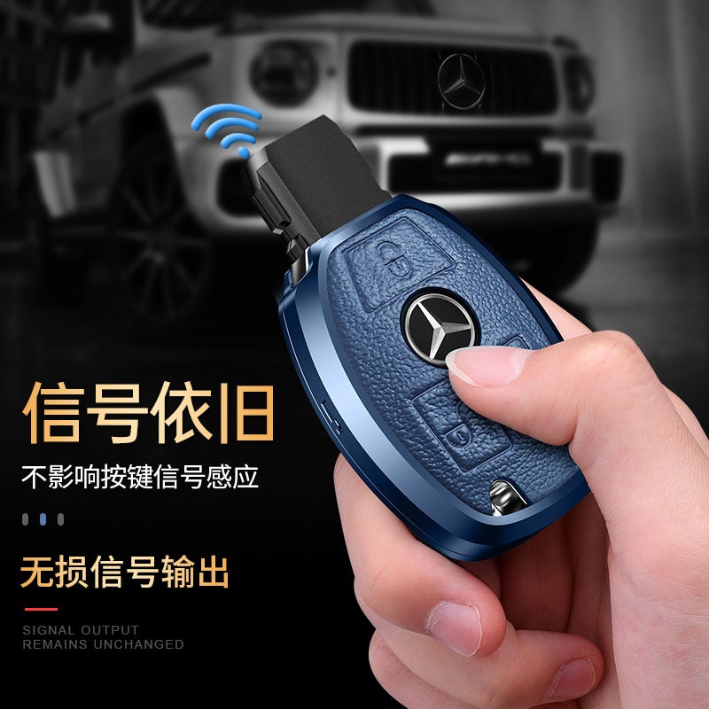 Suitable For Mercedes-Benz C- Class E-Class Glc300L/260L/E300L Car Leather Metal Key Case Buckle E200 Shell - Image 5