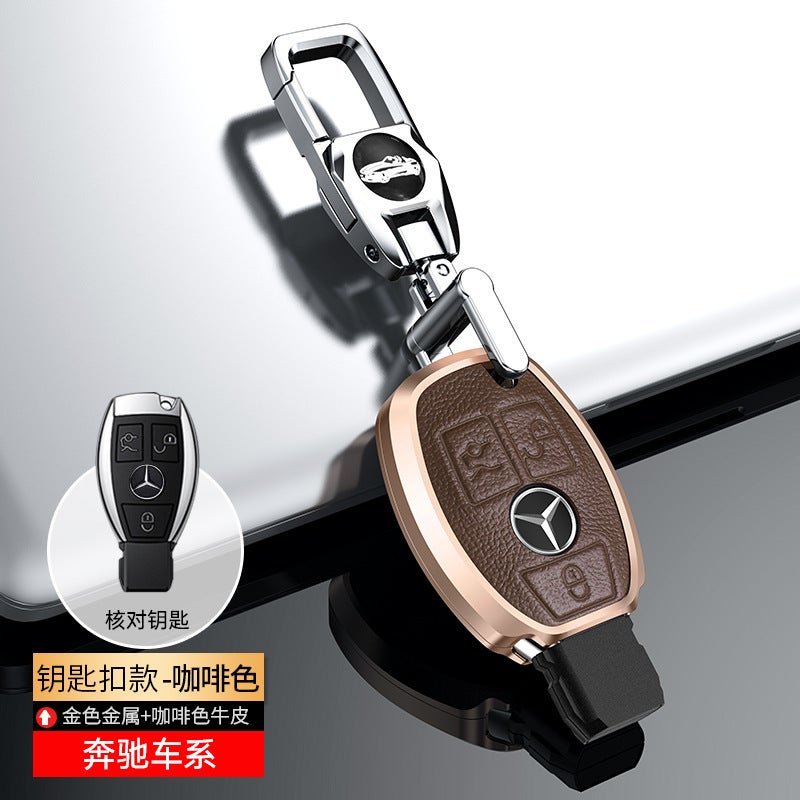 Suitable For Mercedes-Benz C- Class E-Class Glc300L/260L/E300L Car Leather Metal Key Case Buckle E200 Shell - Image 1