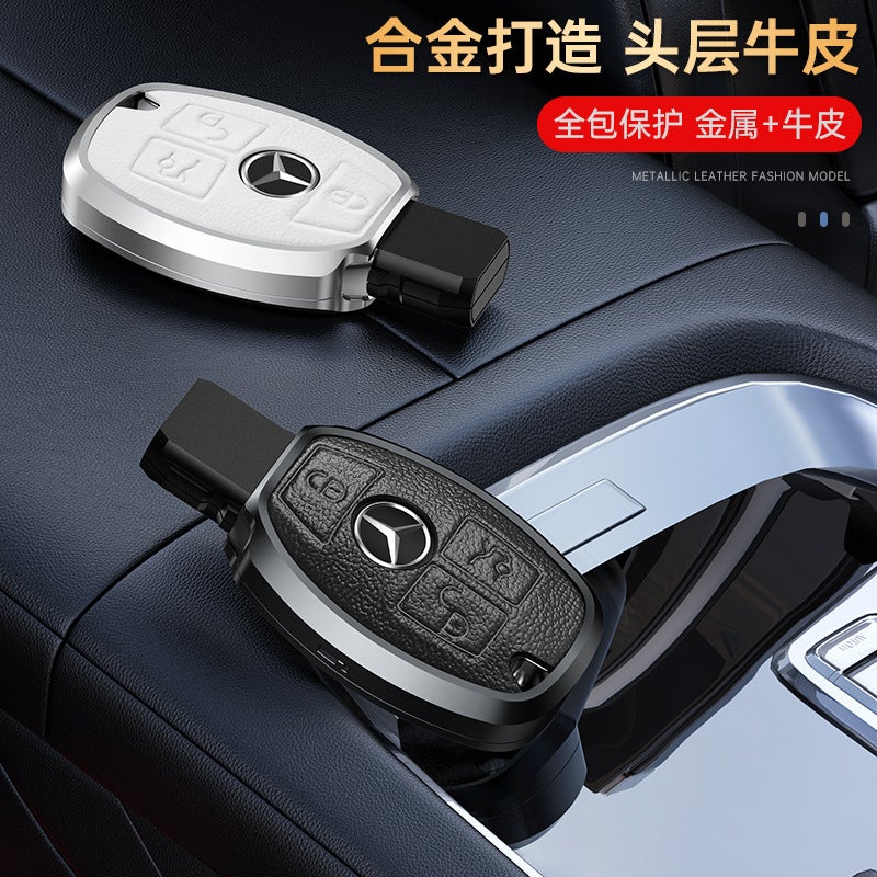 Suitable For Mercedes-Benz C- Class E-Class Glc300L/260L/E300L Car Leather Metal Key Case Buckle E200 Shell - Image 4