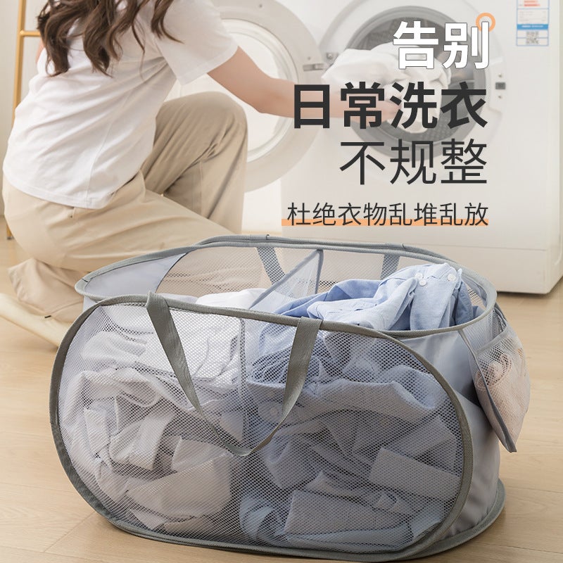 Foldable Multi-Compartment Laundry Basket - Thickened Polyester - Image 5