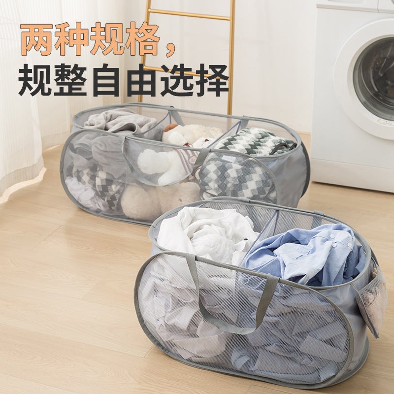 Foldable Multi-Compartment Laundry Basket - Thickened Polyester - Image 2