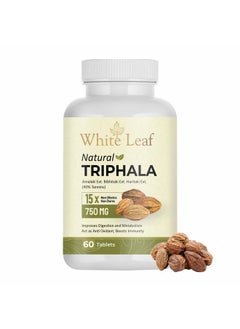 Ayurvedia 750 Mg 60 Tablets Herbal Supplements With Natural & Pure Extact Of Amla, Haritaki & Bibhitaki -Relieves Constipation And Bloating, Detoxifies And Colon Support | Non-Gmo