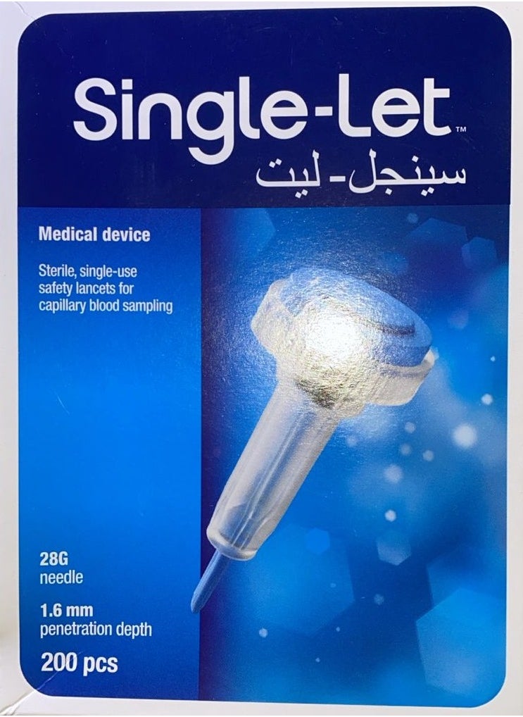 Ascensia Single Let 200 Piece Sterile Use Safety Lancets  - Image 3