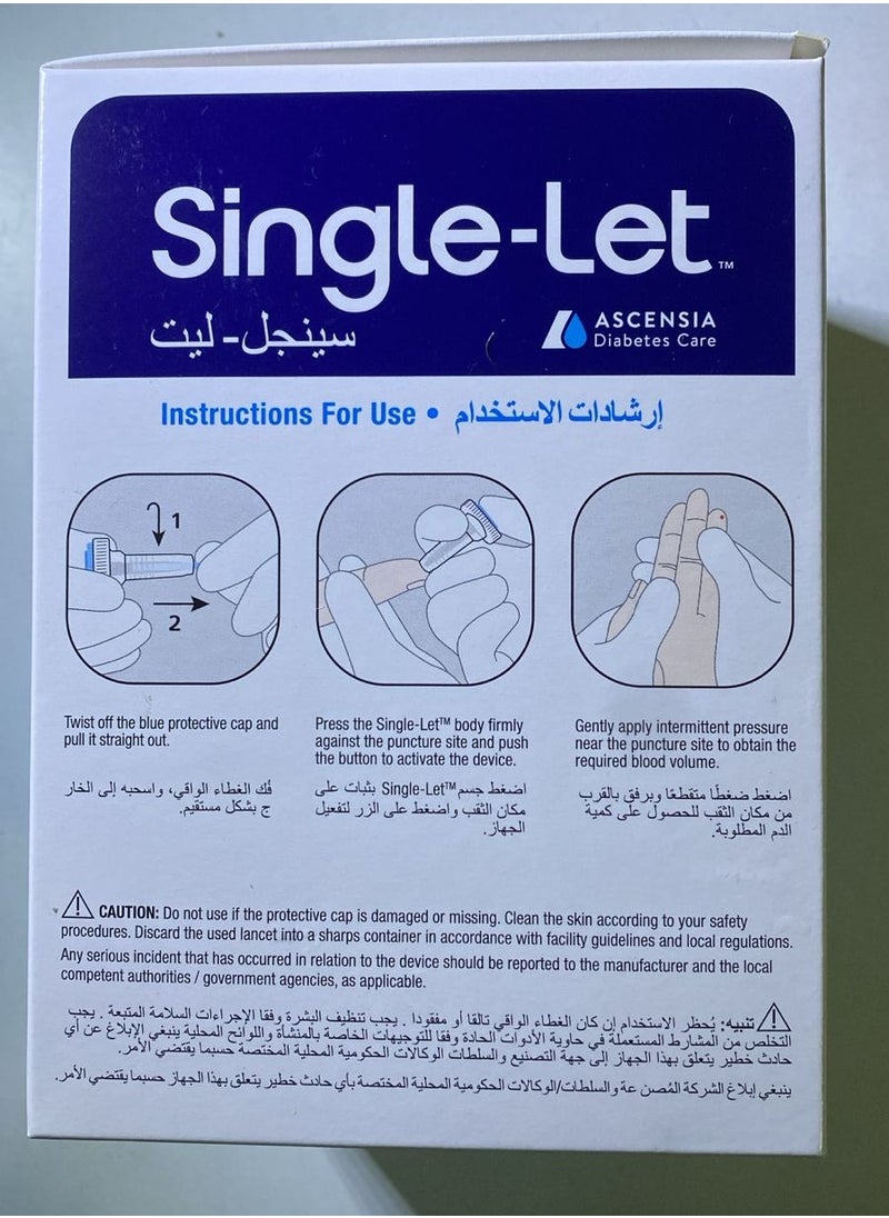 Ascensia Single Let 200 Piece Sterile Use Safety Lancets  - Image 2
