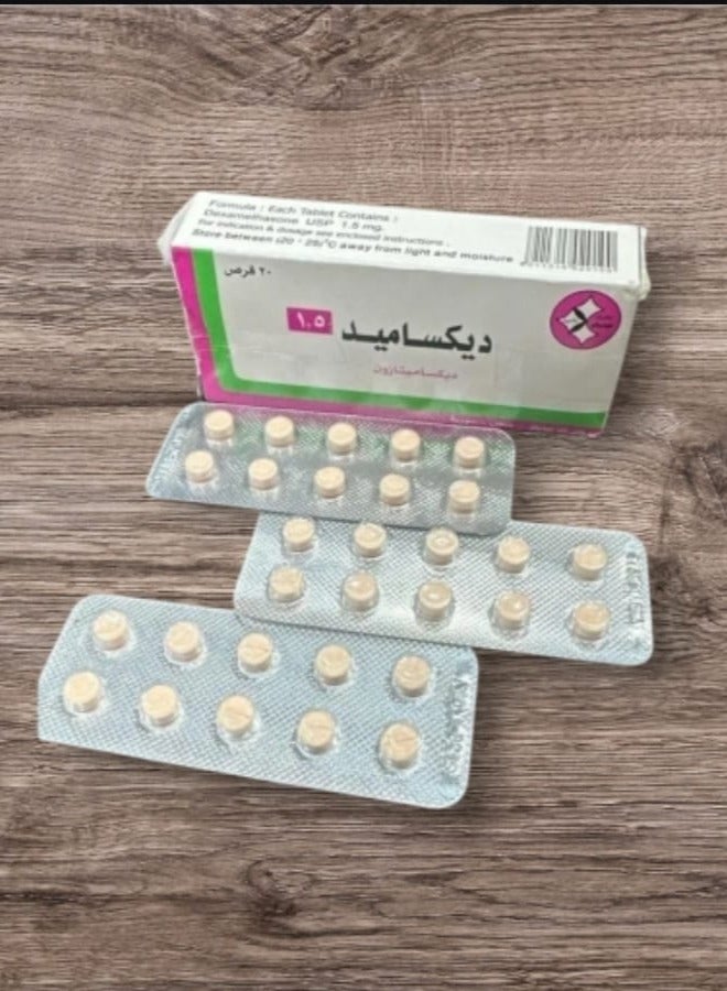 Dexamide pills