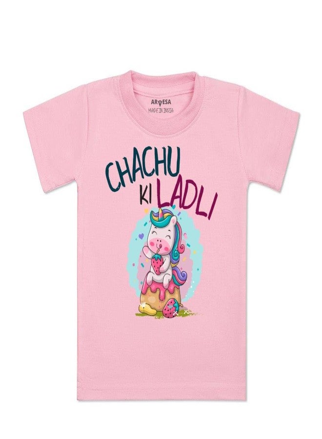 ARVESA Chachu Ki Ladli TS-1173 Chachu Baby Tshirt for Kids Boys & Girls Half Sleeves Round Neck Clothes Tshirt for Kids Boys 1 Months to 6 Years Dress Pink - Image 1