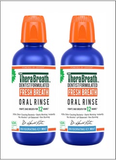 Healthy Gums Oral Rinse  Invigorating Icy Mint, Pack of 2 for LongLasting Gum Health