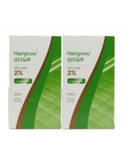 Dar Al Dawa Hairgrow 2 % Minoxidil For Women 50ml 2PCS 