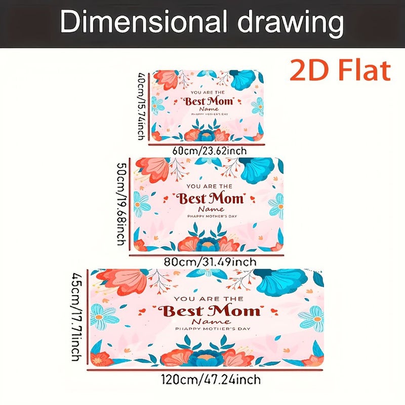بساط دعسة للأم قابل للتخصيص بمناسبة عيد الأم، بتصميم زهري، مقاس 60×90 سم، غير قابل للانزلاق، ناعم ومتين، هدية للأم. - Image 3