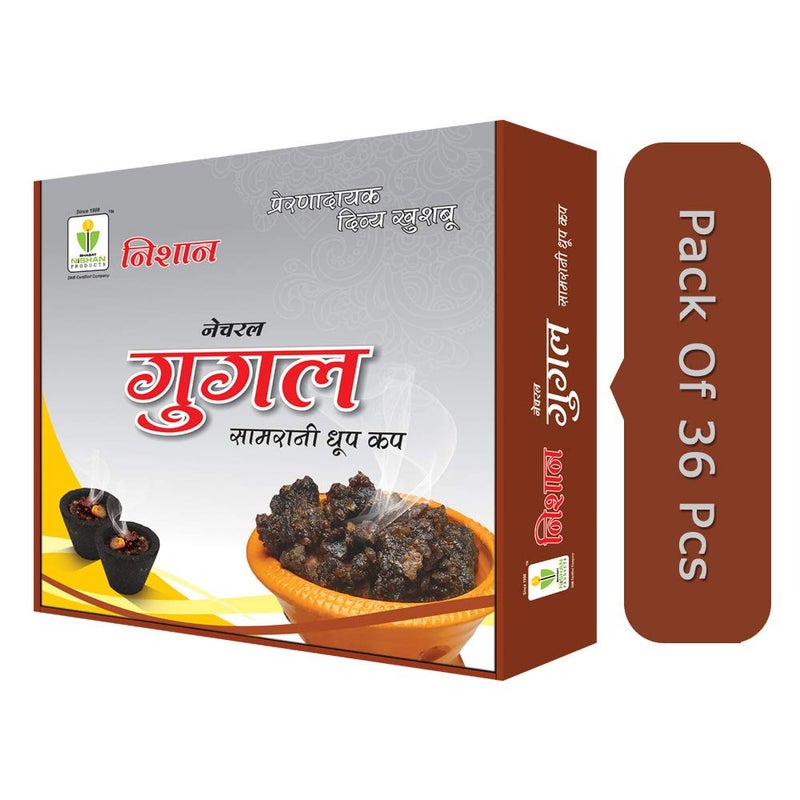 Nishan 36 Pcs Natural Guggal Sambrani Dhoop Cups for Pooja Meditation Festivals and Spiritual Events Gugal Dhup Cup with Holder Plate 3 Box - Image 1