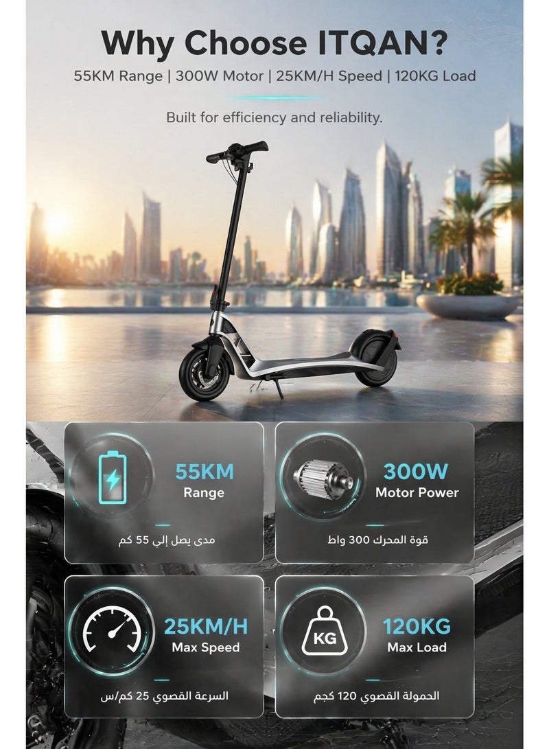 ITQAN RASEEL Portable E scooter、E-bike with an alumin00um alloy body, foldable dual-wheel design, equipped with an eco-friendly lead-acid battery that supports fast charging, 10-inch durable inflatable tires, maximum power of 300 watts, and a load capacity of 120 kg. - Image 3