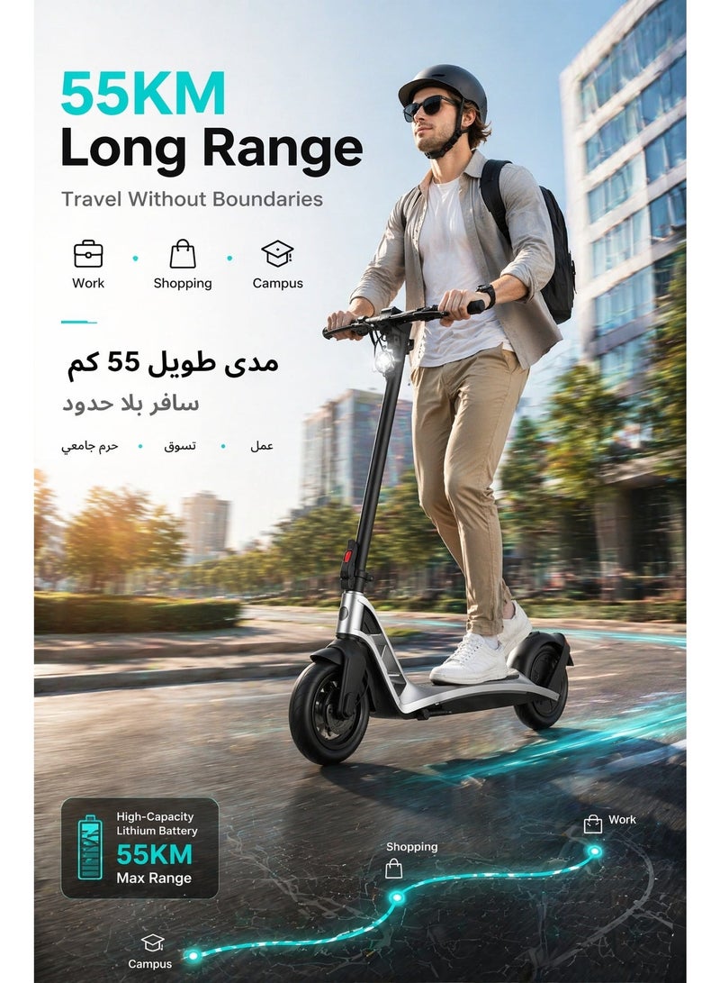 ITQAN RASEEL Portable E scooter、E-bike with an alumin00um alloy body, foldable dual-wheel design, equipped with an eco-friendly lead-acid battery that supports fast charging, 10-inch durable inflatable tires, maximum power of 300 watts, and a load capacity of 120 kg. - Image 4