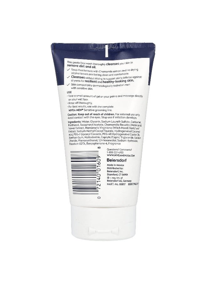 Nivea, Men, Sensitive Face Wash, 5 fl oz (150 ml) - Image 2