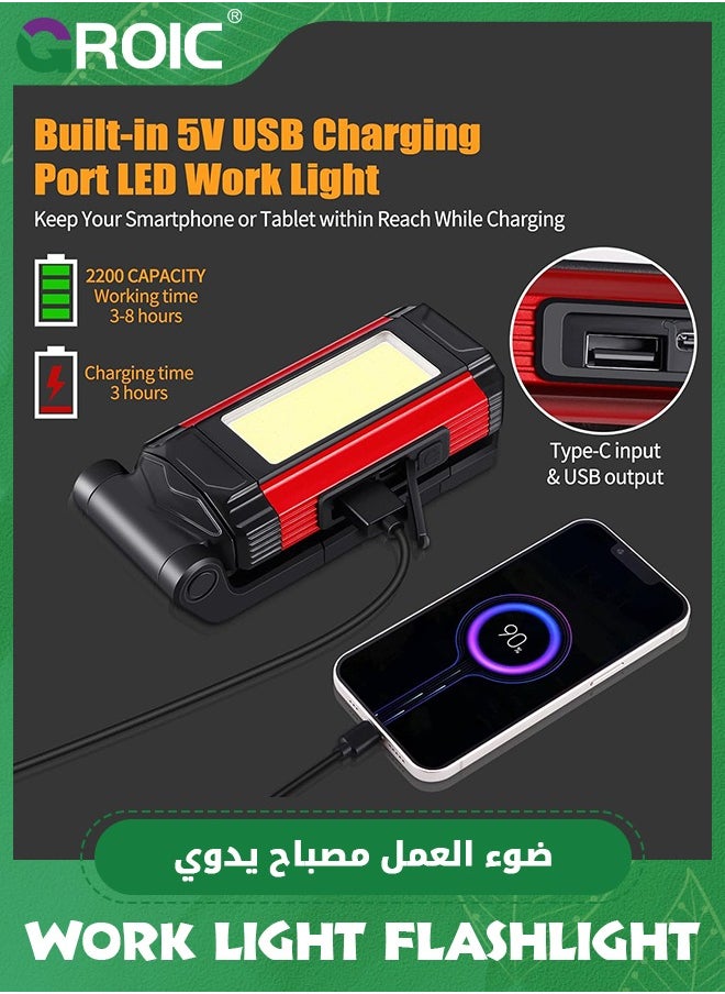 GROIC Rechargeable LED Work Light Flashlight - 2200mAh portable COB Magnetic work light with USB port Waterproof Spotlights Mechanic Light for Camping Car Repairing Emergency Job Site Lighting  - Image 4