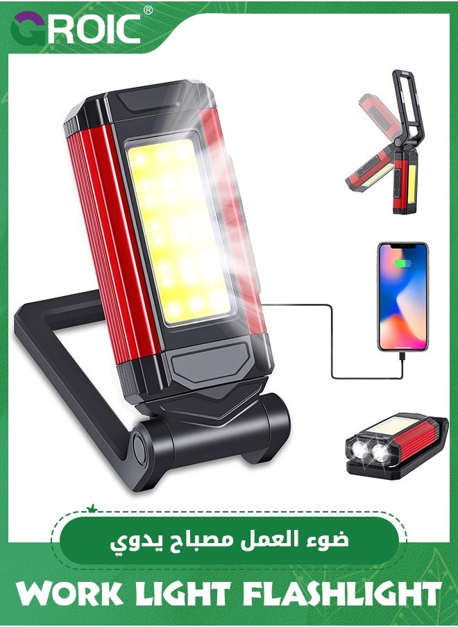 GROIC Rechargeable LED Work Light Flashlight - 2200mAh portable COB Magnetic work light with USB port Waterproof Spotlights Mechanic Light for Camping Car Repairing Emergency Job Site Lighting  - Image 1