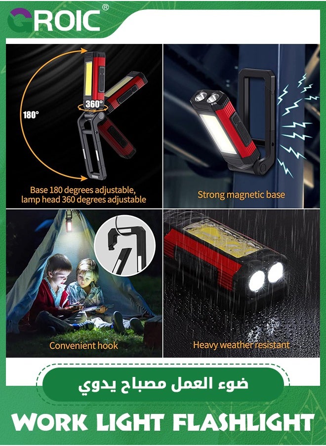 GROIC Rechargeable LED Work Light Flashlight - 2200mAh portable COB Magnetic work light with USB port Waterproof Spotlights Mechanic Light for Camping Car Repairing Emergency Job Site Lighting  - Image 5