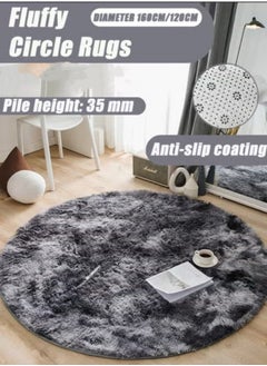 Dark Grey Round