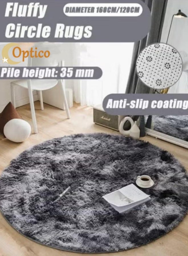 Optico Round Area Rug, Fluffy Rugs for Bedroom, Cute Rugs for Room, Fuzzy Rugs for Nursery Playroom, Circle Rugs Indoor Plush Circular Nursery Rugs Cute Cozy Area Rugs for Living Room for Kids Room, Carpet Rugs for Reading Nook - Image 1