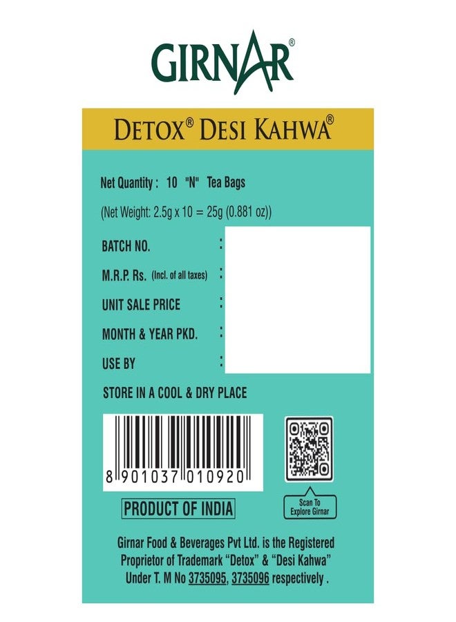 Girnar Food & Beverages Pvt. Ltd. Detox Green Tea (Desi Kahwa) (Pack of 10 Tea Bags,25 grams) - Image 3