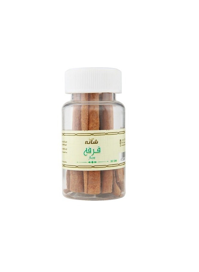 قرفة سيجار 30 جم