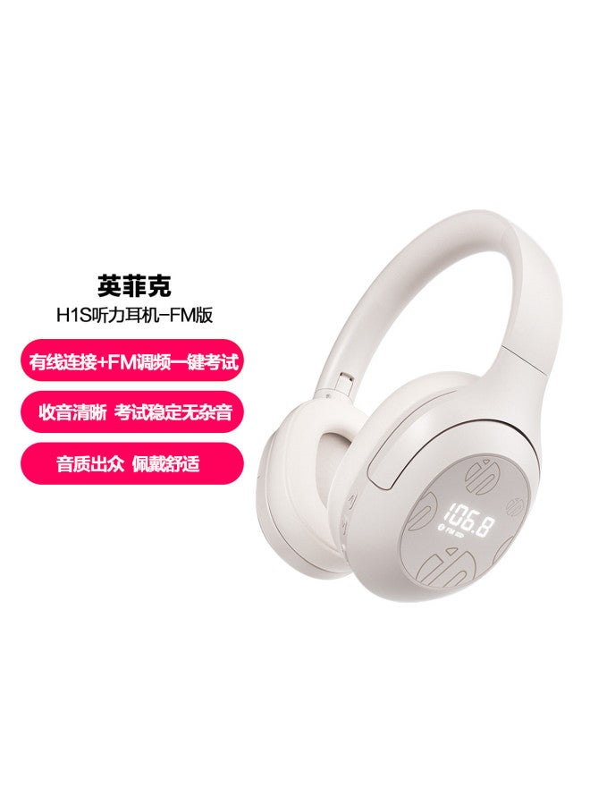 inphic H1s Over-ear Listening Headphones For College English Test Cet-4/cet-6 Fm Frequency Modulation Bluetooth - Image 2