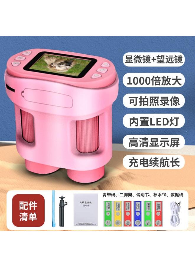 Generic Children's Microscope Scientific Experiment Handheld Dv Telescope Elementary School Students Available Birthday Gift Educational Toys 