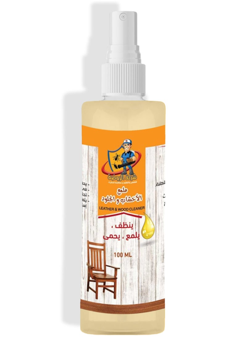 ALRAWDA Al Rawda Wood & Leather Oily Polish, 100ml, Suitable for home use  - Image 1