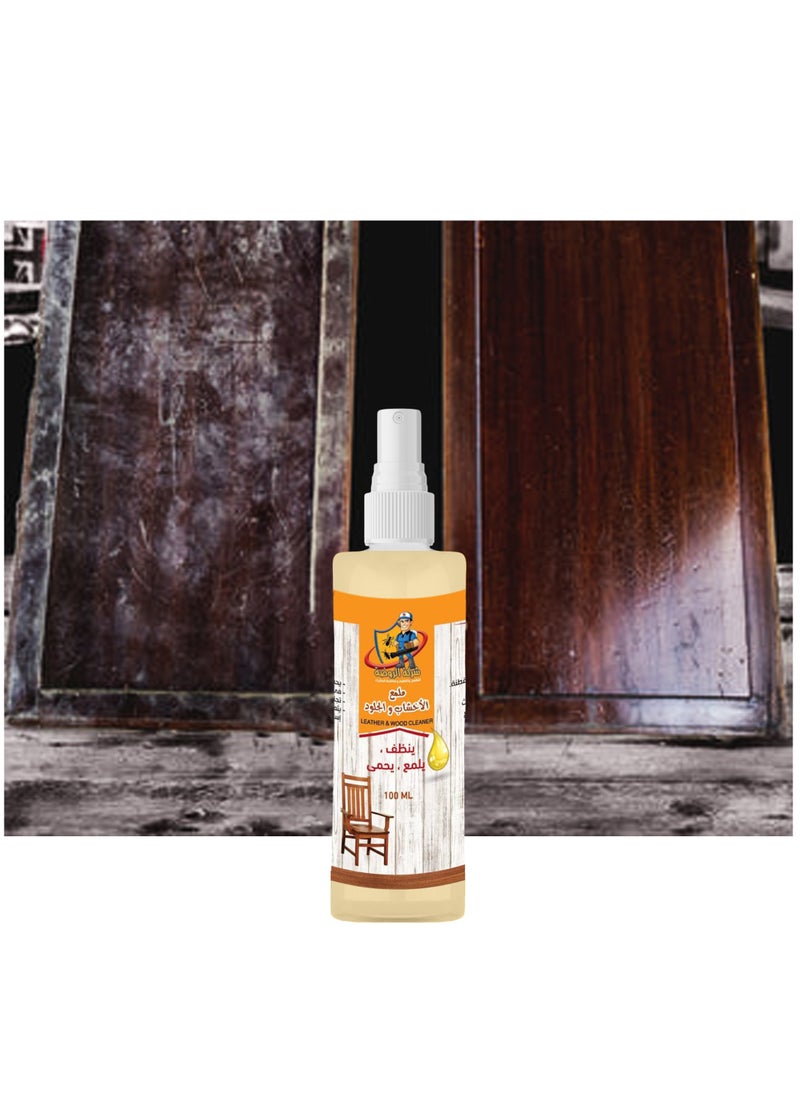 ALRAWDA Al Rawda Wood & Leather Oily Polish, 100ml, Suitable for home use  - Image 3