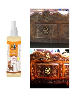 Al Rawda Wood & Leather Oily Polish, 100ml, Suitable for home use - pzsku/Z96F021A4DAB717F46DA0Z/45/_/1733649870/3900d009-0b52-429c-99ff-1a1d6ea09e9b