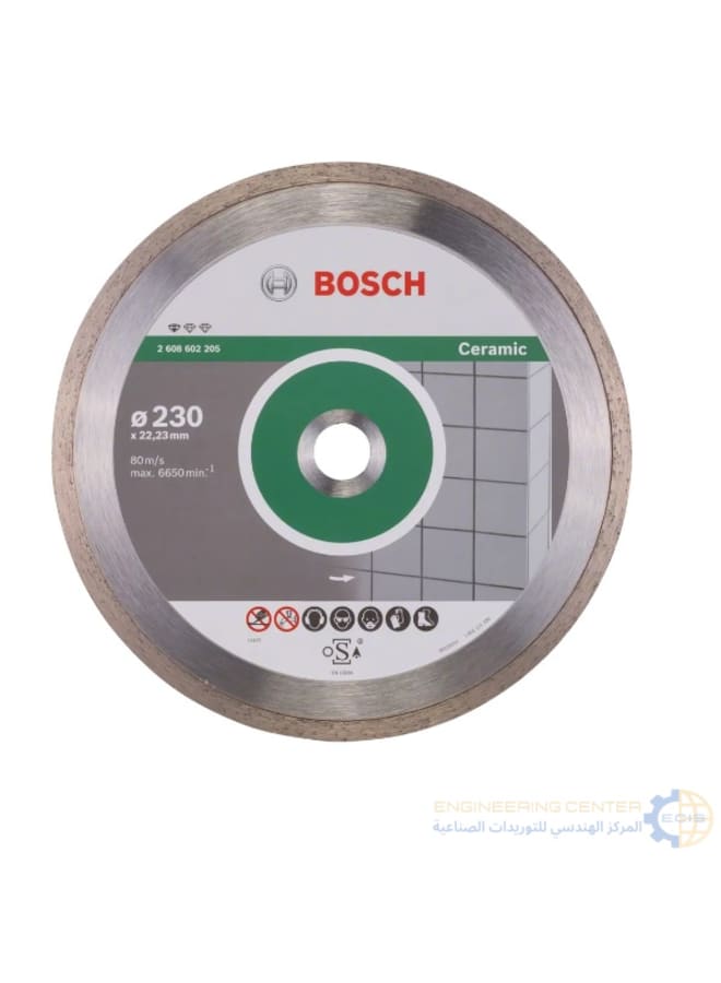 Bosch 9-inch sealed ceramic tray