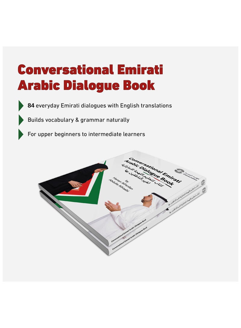Conversational Emirati Arabic Dialogue Book - Image 2